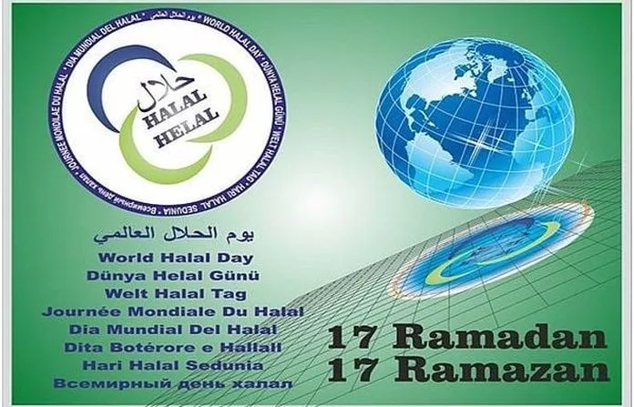 17th Day Of Ramadan World Halal Day