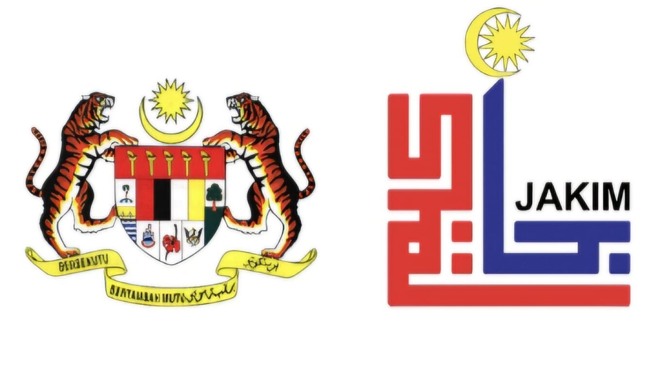 DEPARTMENT OF ISLAMIC DEVELOPMENT MALAYSIA (JAKIM)REGARDING THE RECOGNITION OF “MUSLIM CHOICE” BY MUSLIM FRIENDLY WATCH (MFW)2 November 2025 / 11 Jamadilawal 1447H