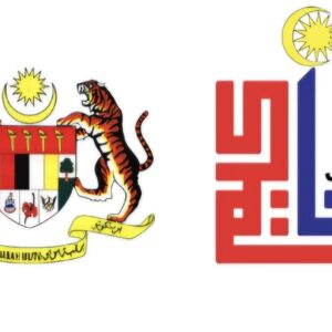 DEPARTMENT OF ISLAMIC DEVELOPMENT MALAYSIA (JAKIM)REGARDING THE RECOGNITION OF “MUSLIM CHOICE” BY MUSLIM FRIENDLY WATCH (MFW)2 November 2025 / 11 Jamadilawal 1447H